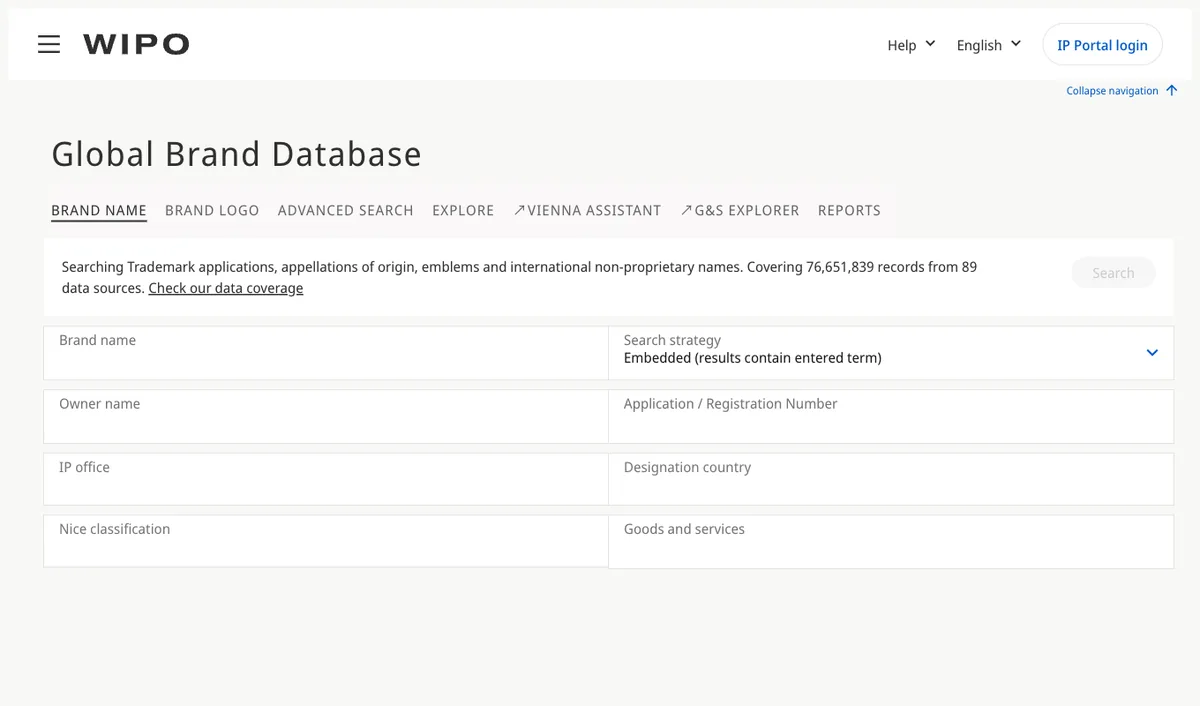 WIPO Global Brand Database search form for checking a domain name against trademarks