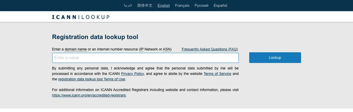 What Is a Domain Name and Where Do You Buy One? (Beginner Guide) 8 ICANN Lookup registration data tool, the RDAP replacement for WHOIS domain name lookups